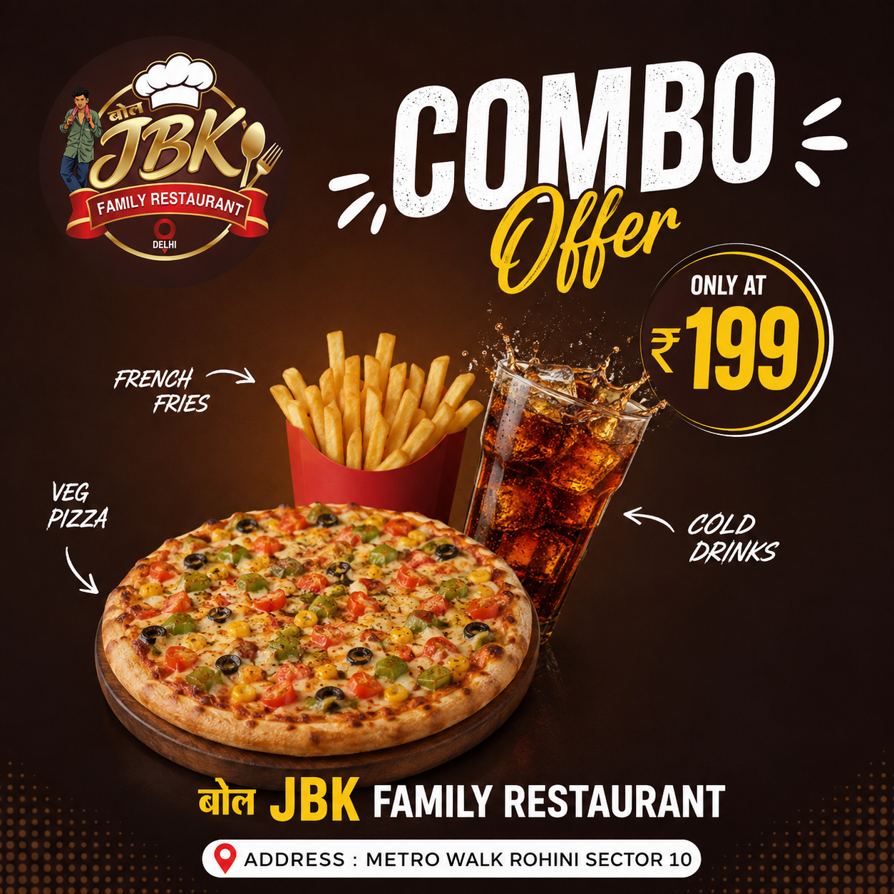 Bol JBK Family Restaurant